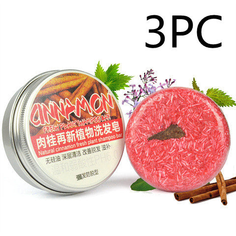 Lavender 3PC