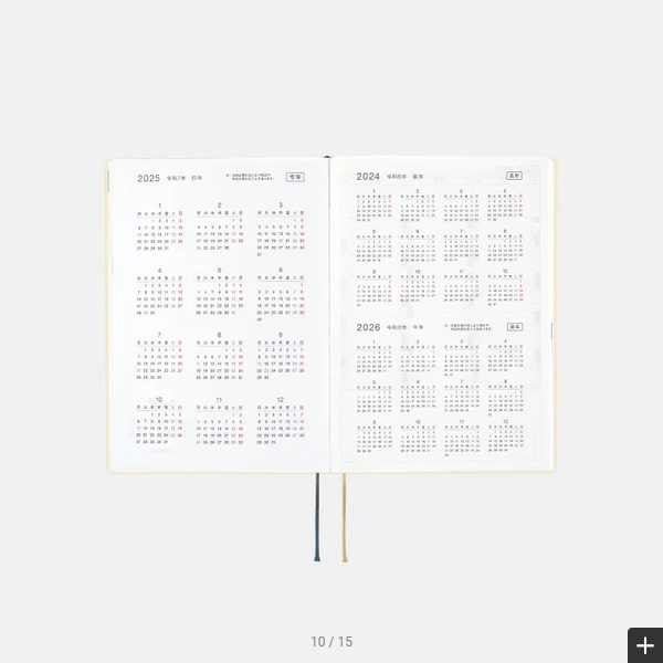 Hobonichi Techo 2025 Planner - A5 Size Daily Journal (Ivory) | English Edition | January Start | Monday Start | Perfect for Work, School & Personal Organization