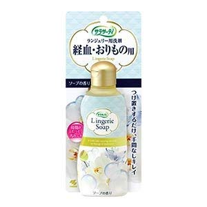Sarasaty Delicate Lingerie Wash - Hypoallergenic Underwear Detergent for Women & Men, pH-Balanced Menstrual & Vaginal Soap, 120ml x 12 Pack | Gentle Care for Silk, Lace & Intimate Wear | Perfect for Travel & Daily Use