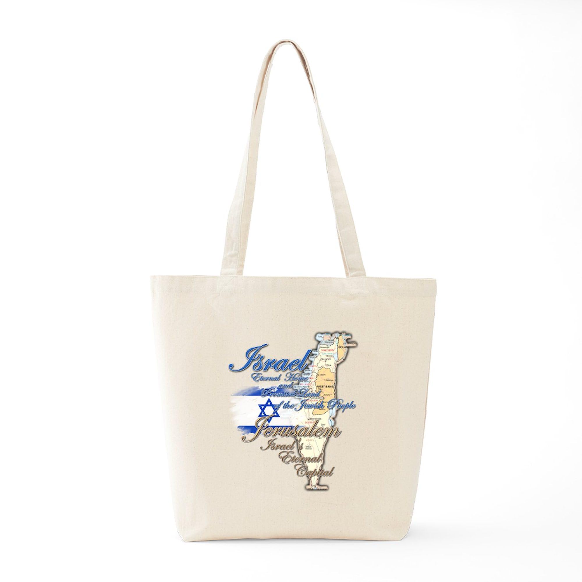 Israel Jerusalem Tote Bag - Natural Canvas Reusable Shopping Bag with Print | Eco-Friendly Grocery Tote for Travel, Beach & Everyday Use
