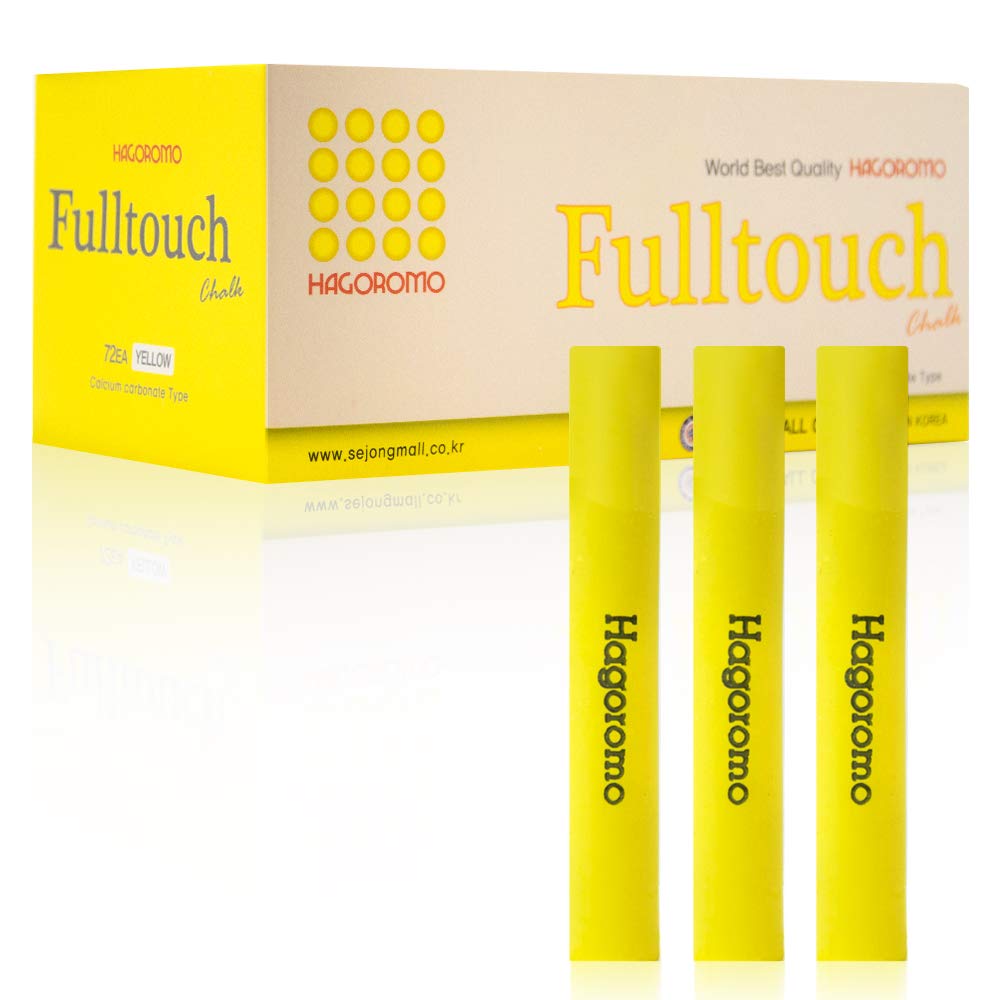 HAGOROMO Fulltouch Color Chalk - 72 Pieces Yellow Chalk Set for Teachers, Classroom, Blackboard & Sidewalk Drawing | Non-Toxic, Dustless School Supplies