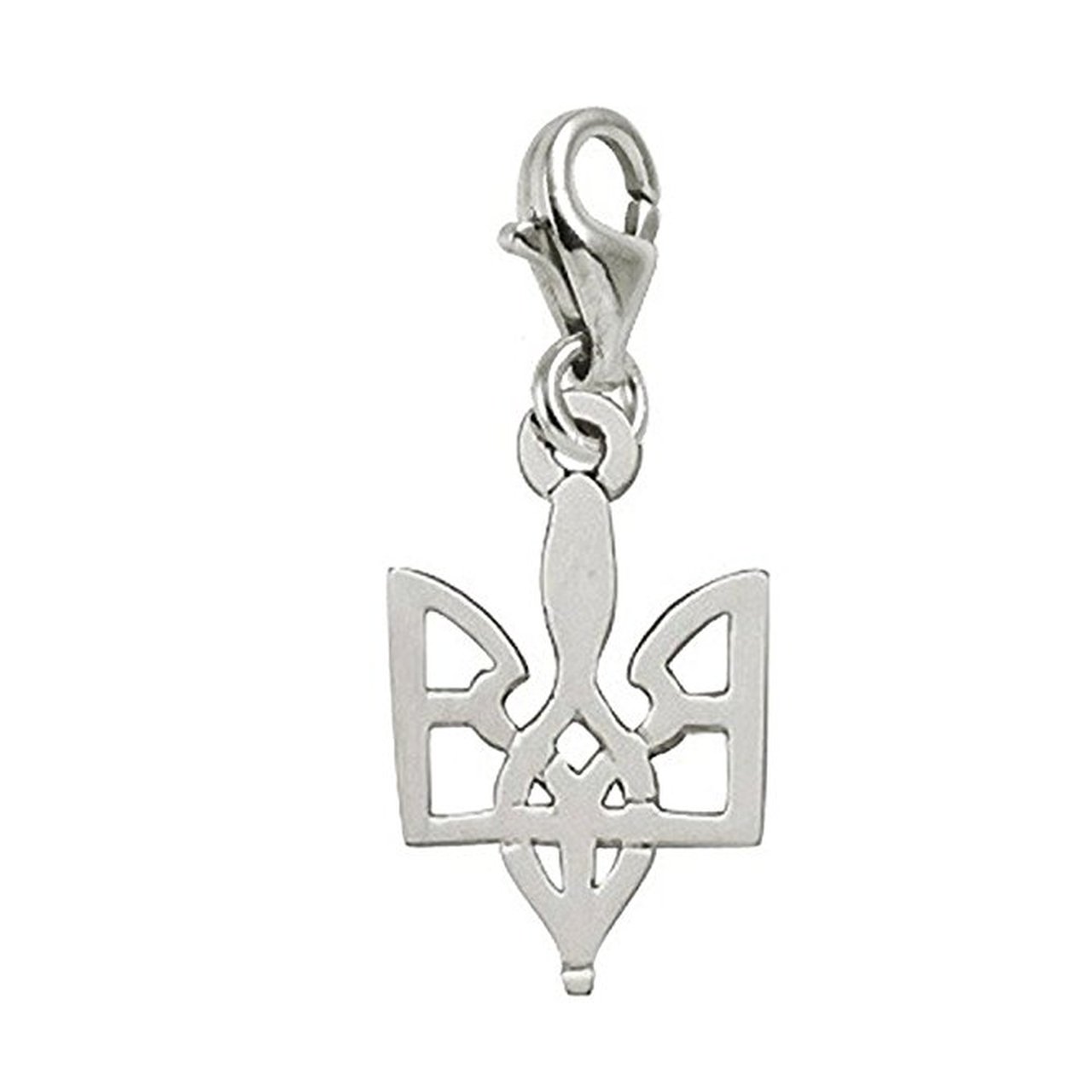 Ukrainian Trident Charm Pendant with Lobster Claw Clasp - Silver Jewelry Charms for Bracelets & Necklaces - Perfect for Ukrainian Pride, Gifts & Fashion Accessories