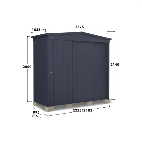 Pre-Order Matsumoto Monooki MN 2210 - Japanese Outdoor Storage Cabinet for Patio, Garden & Backyard Organization | Weather-Resistant Wooden Storage Solution