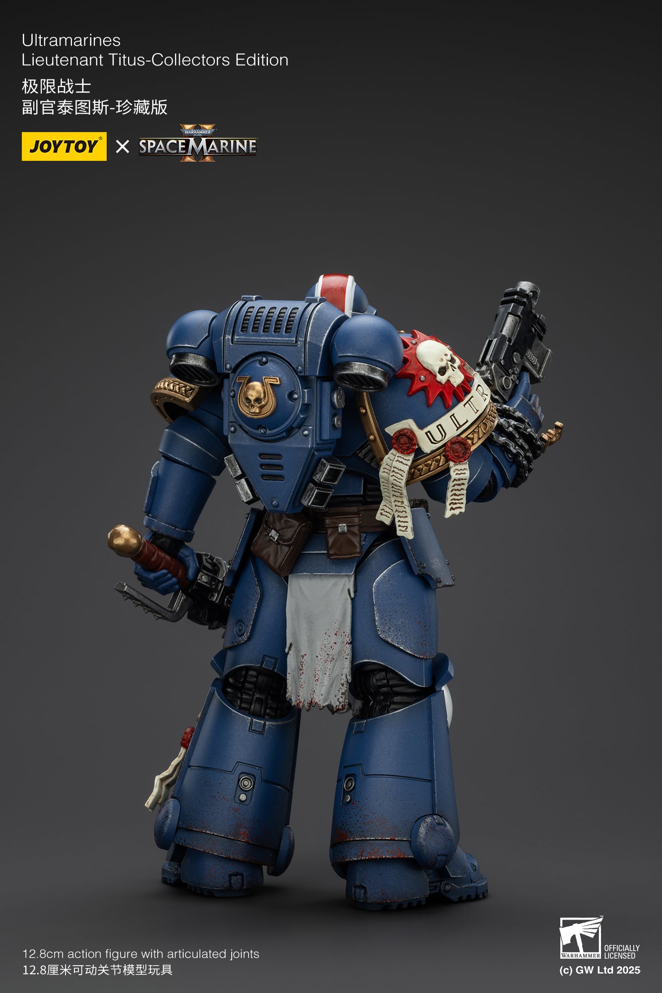 Pre-Order JOYTOY 1/18 Scale Warhammer 40K Ultramarines Action Figures - Lieutenant Titus, Sergeant Gadriel & Brother Chairon Collector's Edition | Tabletop Gaming, Display Collection, Gift for Warhammer Fans