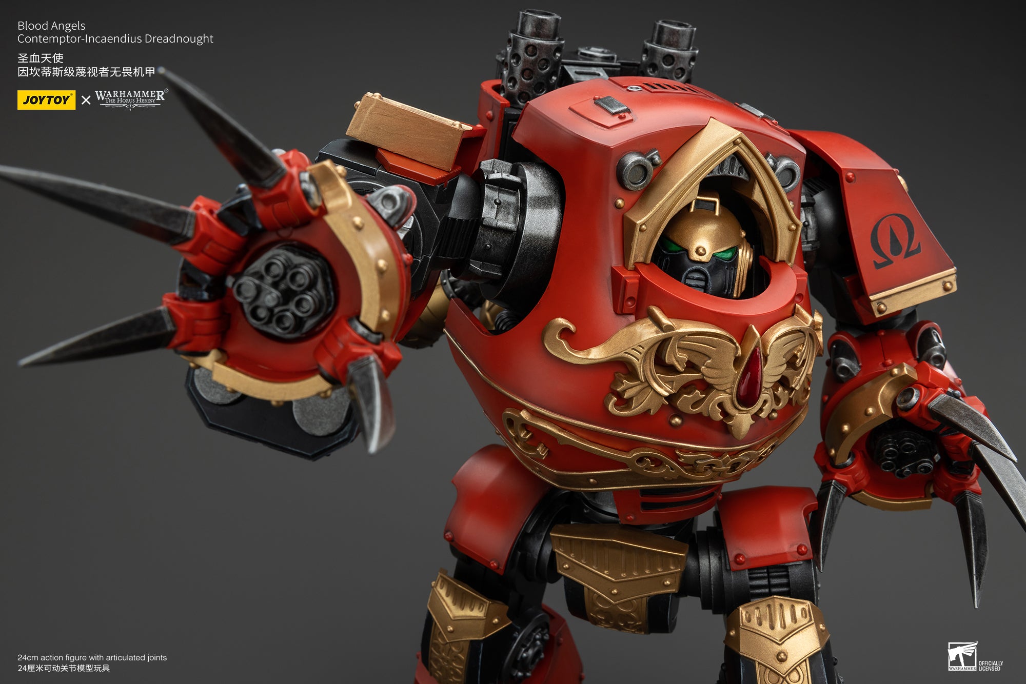 1/18 JOYTOY Warhammer The Horus Heresy Blood Angels Contemptor Incaendius Dreadnought Action Figure - Collectible Model for Display, Gaming & Warhammer 40K Battle Scenes
