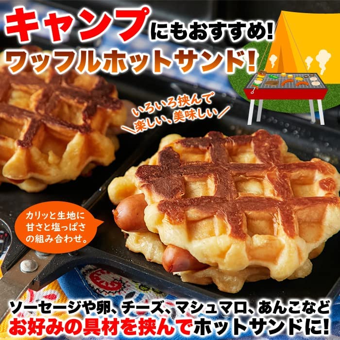 Authentic Belgian Waffle Mix 1kg - Premium Homemade Waffle Batter for Breakfast, Desserts & Brunch