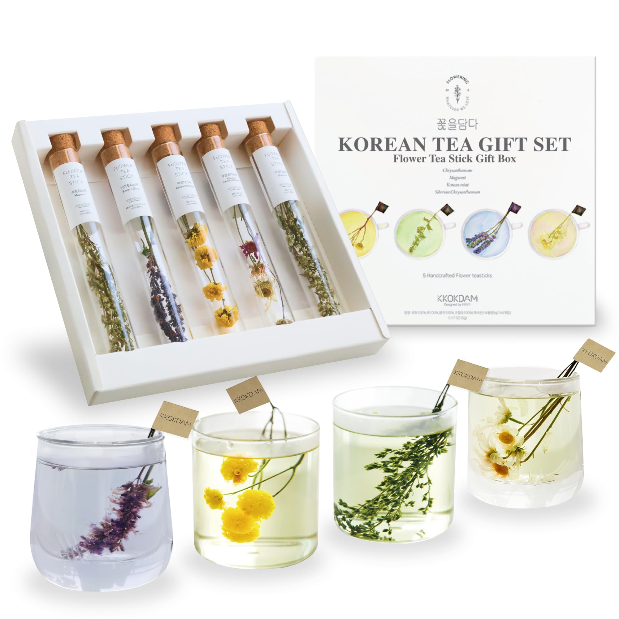 Premium Korean Flower Tea Gift Set - KKOKDAM Blooming Tea Sticks Variety Pack (Loose Leaf Herbal Tea) - Perfect for Relaxation, Gifts & Special Occasions