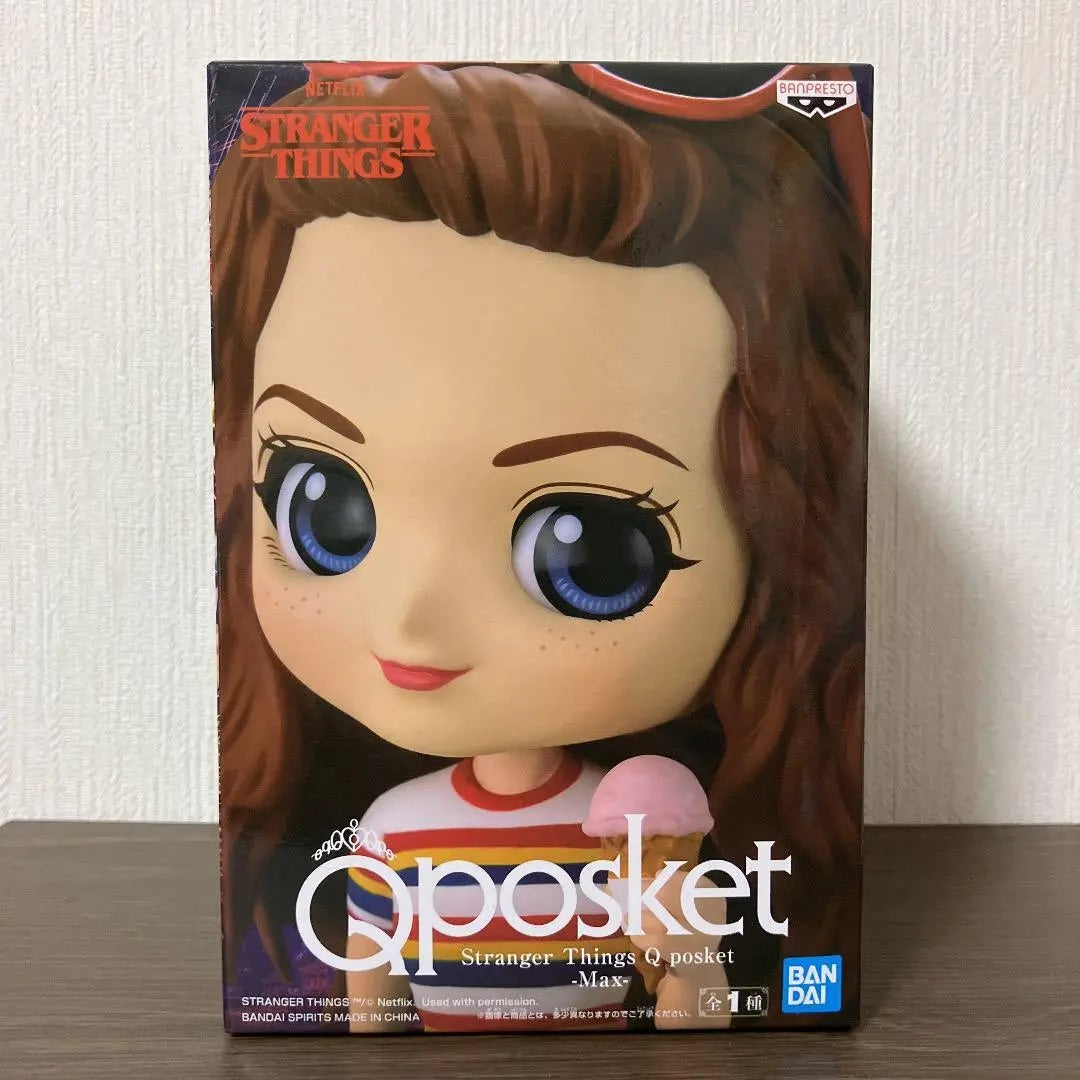 Banpresto Stranger Things 3 Max Q Posket 5