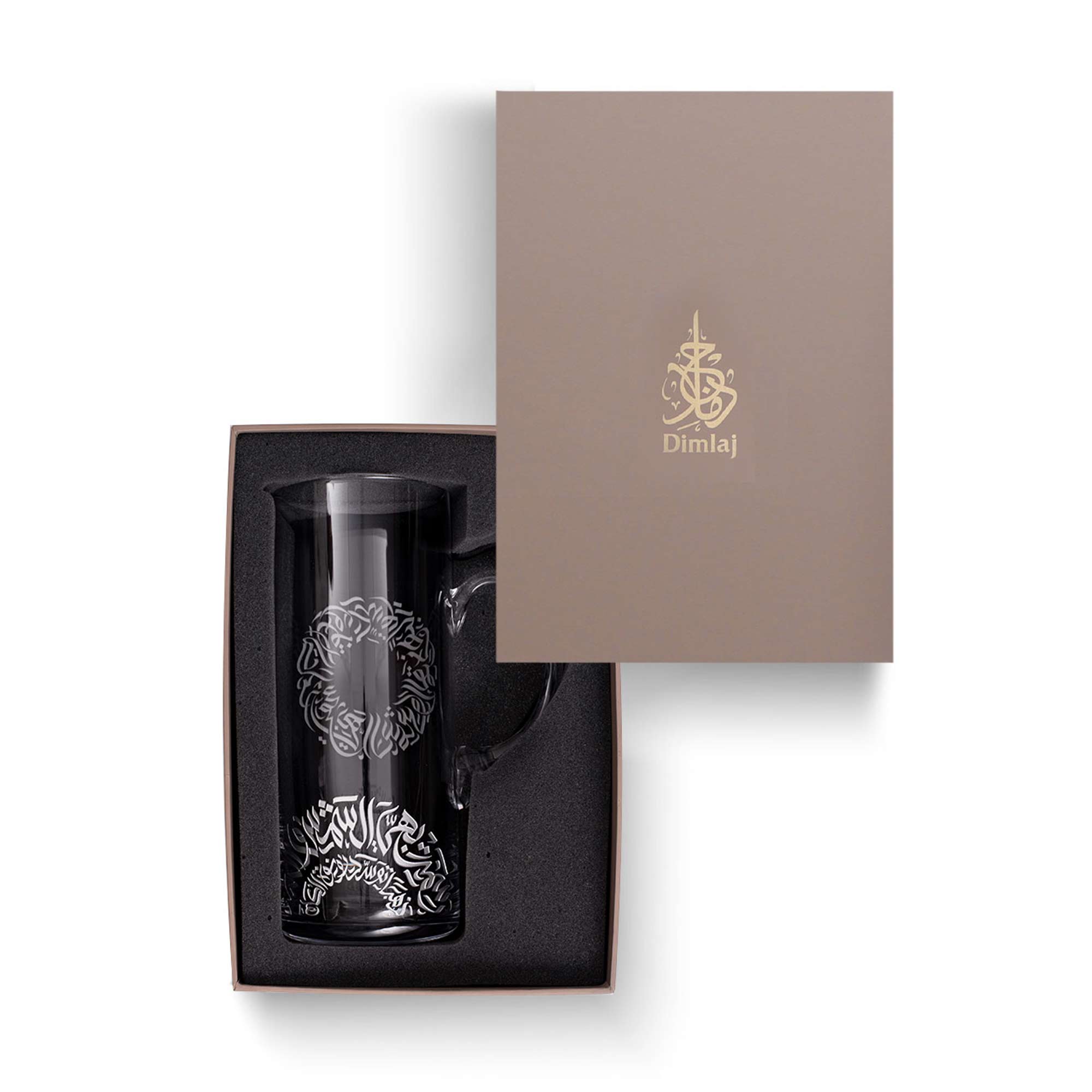 Dimlaj Qamar Engraved Glass Jug - Elegant Pitcher for Water, Juice & Beverages - Perfect for Home, Kitchen & Party Decor