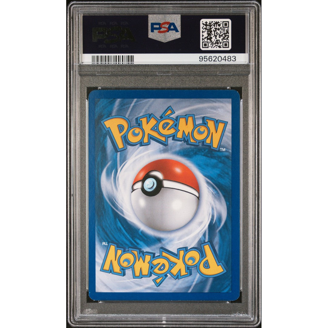 2009 Pokemon Supreme Victors Arcanine 15/147 PSA 8 Graded Trading Card - Rare Collectible for Pokemon Fans & Card Game Players