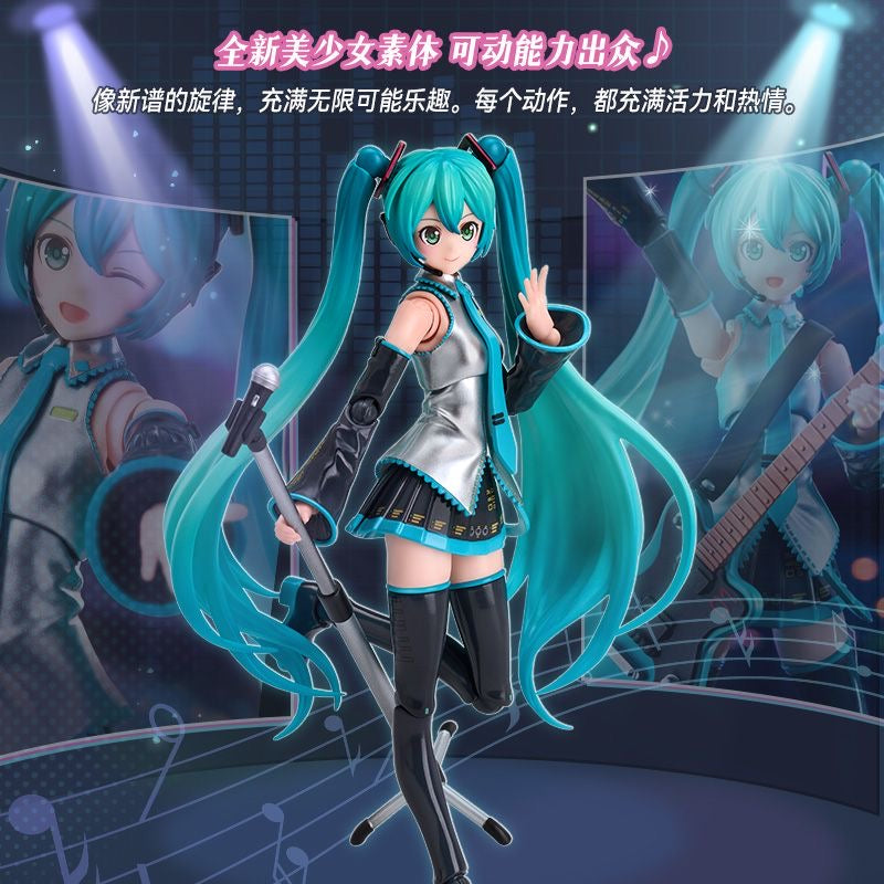 Official Hatsune Miku Cosplay Costume - Anime Vocaloid Character Outfit for Halloween, Conventions & Cosplay Events