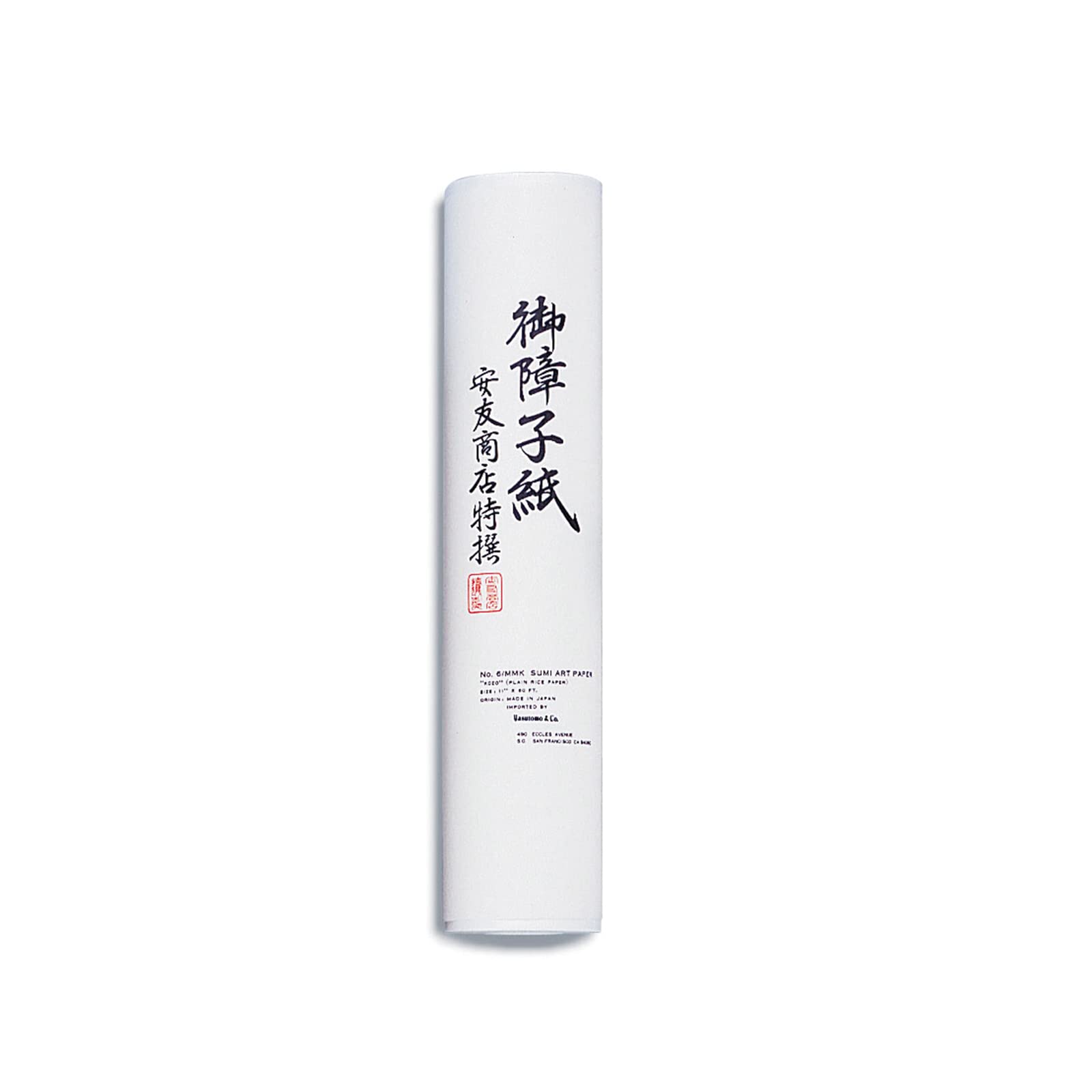 Premium Y&C YAS Rice Paper Kozo Roll 11