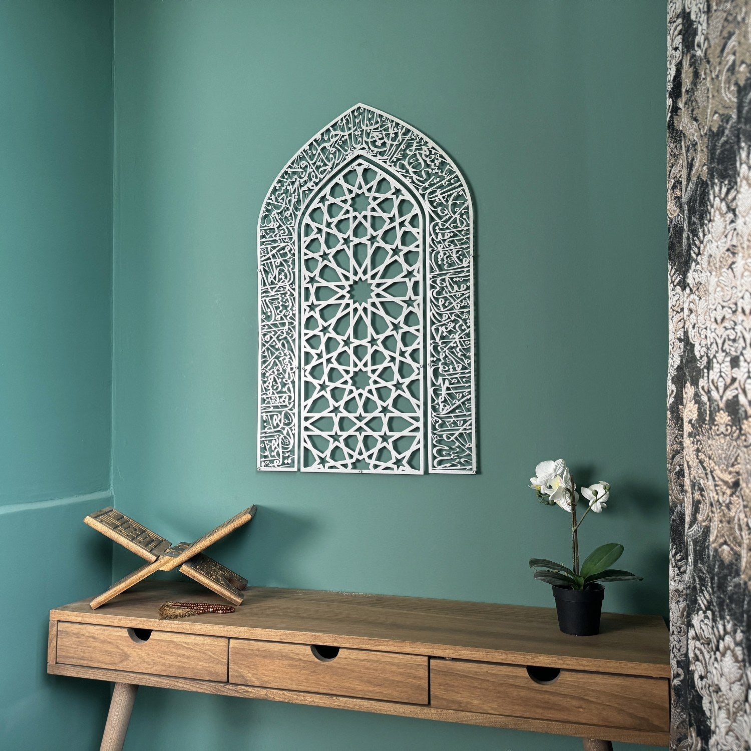Ayatul Kursi Islamic Wall Art - Elegant Mihrab & Dome Design Islamic Calligraphy for Home & Mosque Decor - Perfect for Prayer Rooms, Living Rooms & Gifts