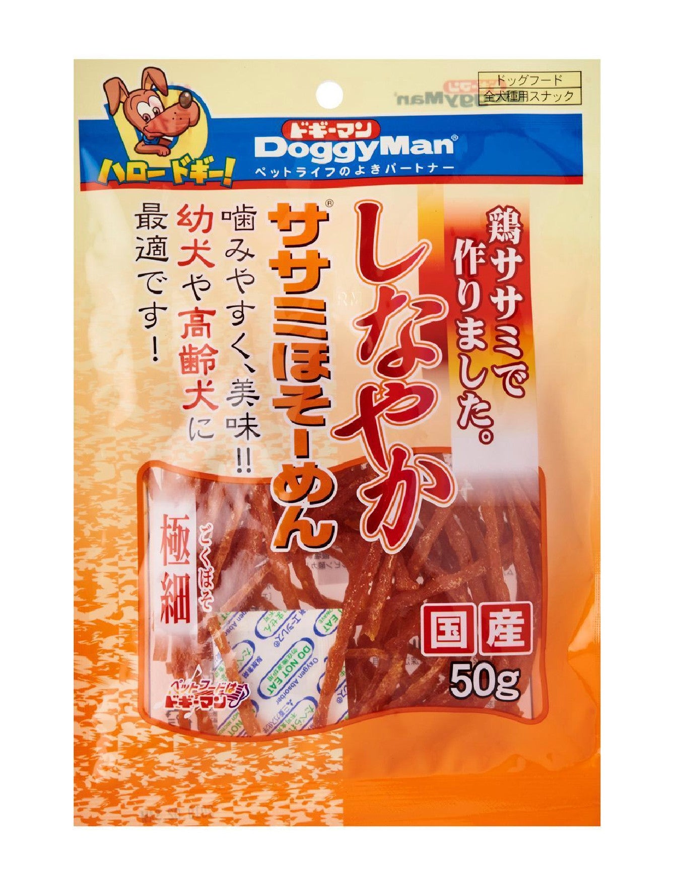 Premium DoggyMan Supple Sasami Noodle Dog Treats 50g - All-Natural Chicken Jerky Snacks for Small & Large Dogs - Perfect for Training, Rewards & Travel Treats