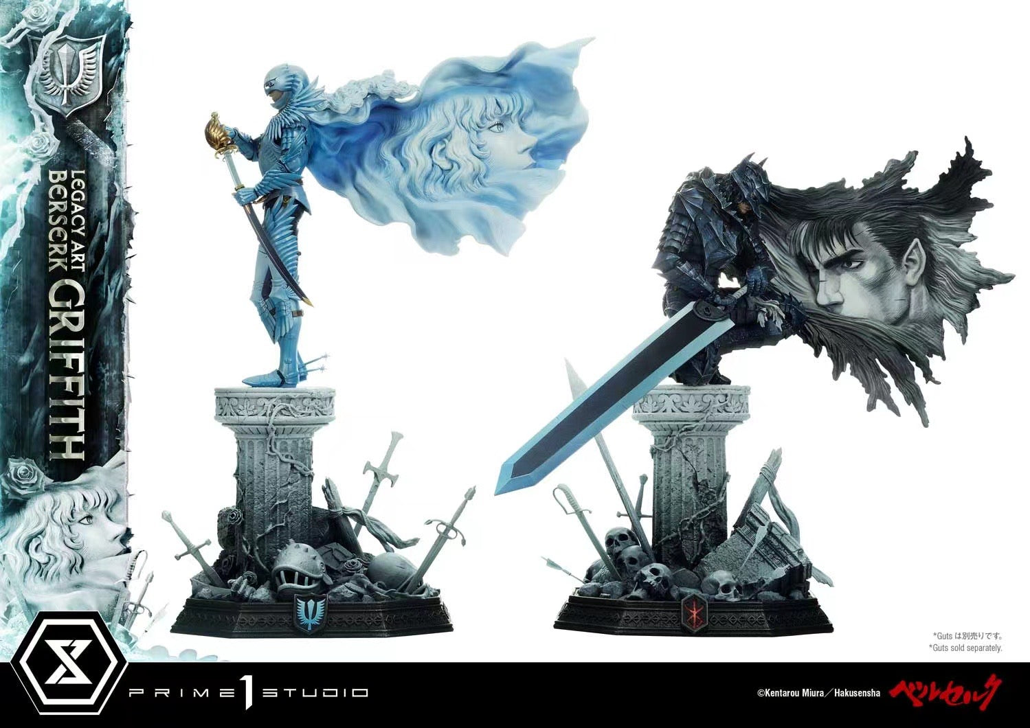Prime1Studio Licensed Berserk Guts & Griffith Statue - Official Berserk Manga Collectible Figure for Anime Fans | Perfect for Display in Home, Office, or Gaming Room