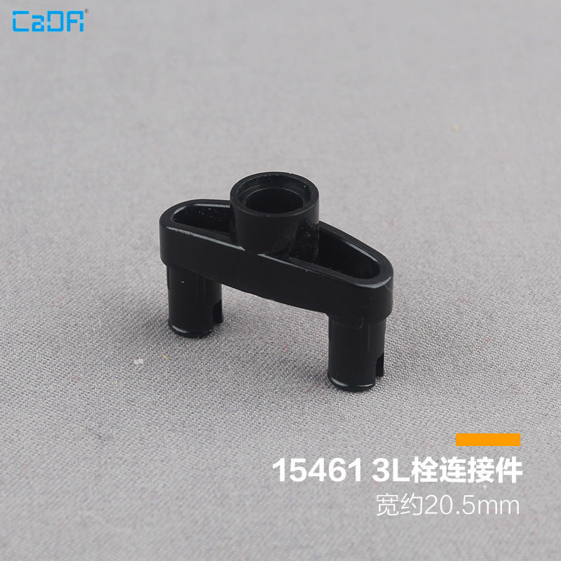 20pcs CADA 15461 Technic Pin Connector 3L with 2 Pins and Center Hole - Compatible with LEGO Technic Building Blocks - Perfect for DIY Models, Robotics Projects and STEM Education