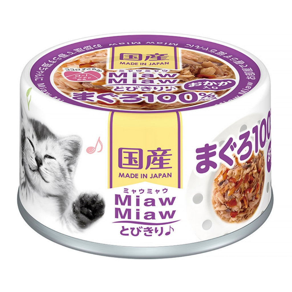 Aixia Miaw Miaw Tobikiri Premium Wet Cat Food - 60g Tuna & Chicken Fillet with Jelly - High Quality Nutrition for Cats Up to 15 Years - Perfect for Mealtime, Travel, or Special Treats