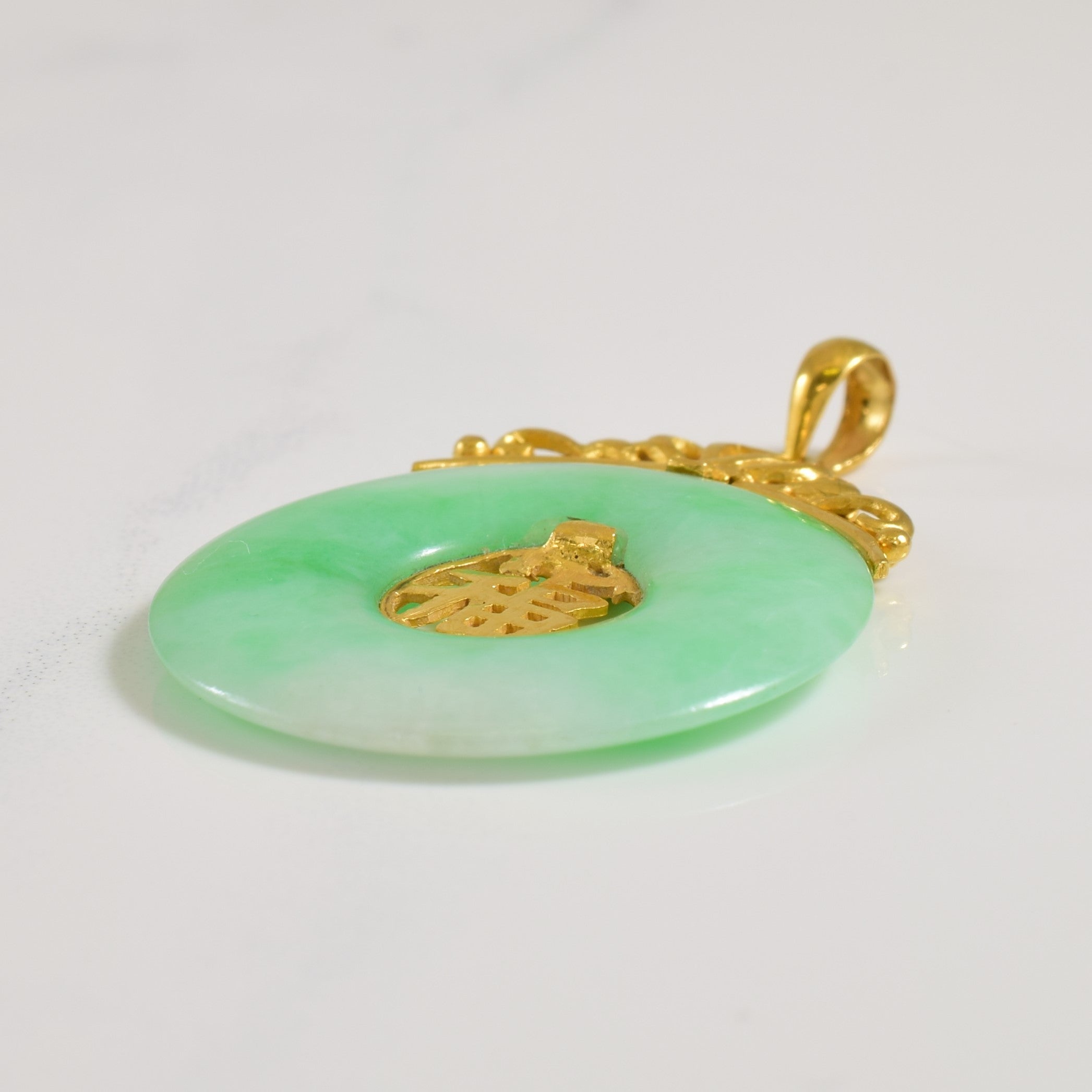 22K Yellow Gold Jadeite Pi Disc Pendant Necklace - 16.25 Carat Natural Jade - Elegant Asian-Inspired Jewelry for Women - Perfect for Weddings, Gifts & Special Occasions