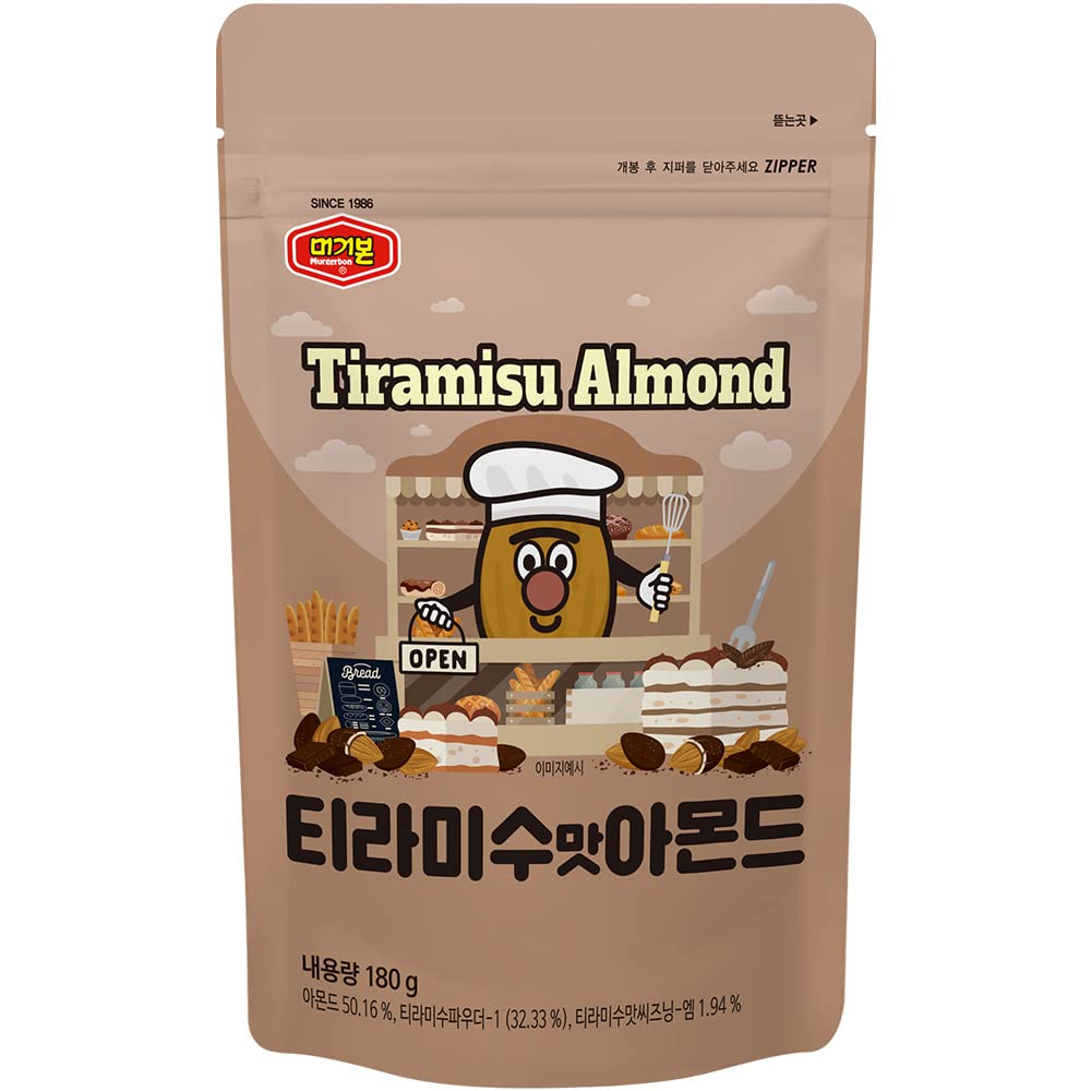 MURGERBON Tiramisu Chocolate Covered Almonds 6.7oz (190g) - Korean Style Snack, Resealable Bag, Bulk Almonds - Perfect for Office, School, Travel & Gifts - Healthy Nut Snack for Adults & Kids - Chocolate Coated Almond Treats - Pack of 1