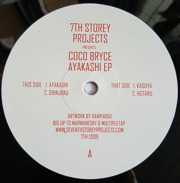 Coco Bryce – Ayakashi EP | 7th Storey Projects – 7TH 12019 | Electronic Music Vinyl Record | Perfect for DJ Sets & Music Collectors