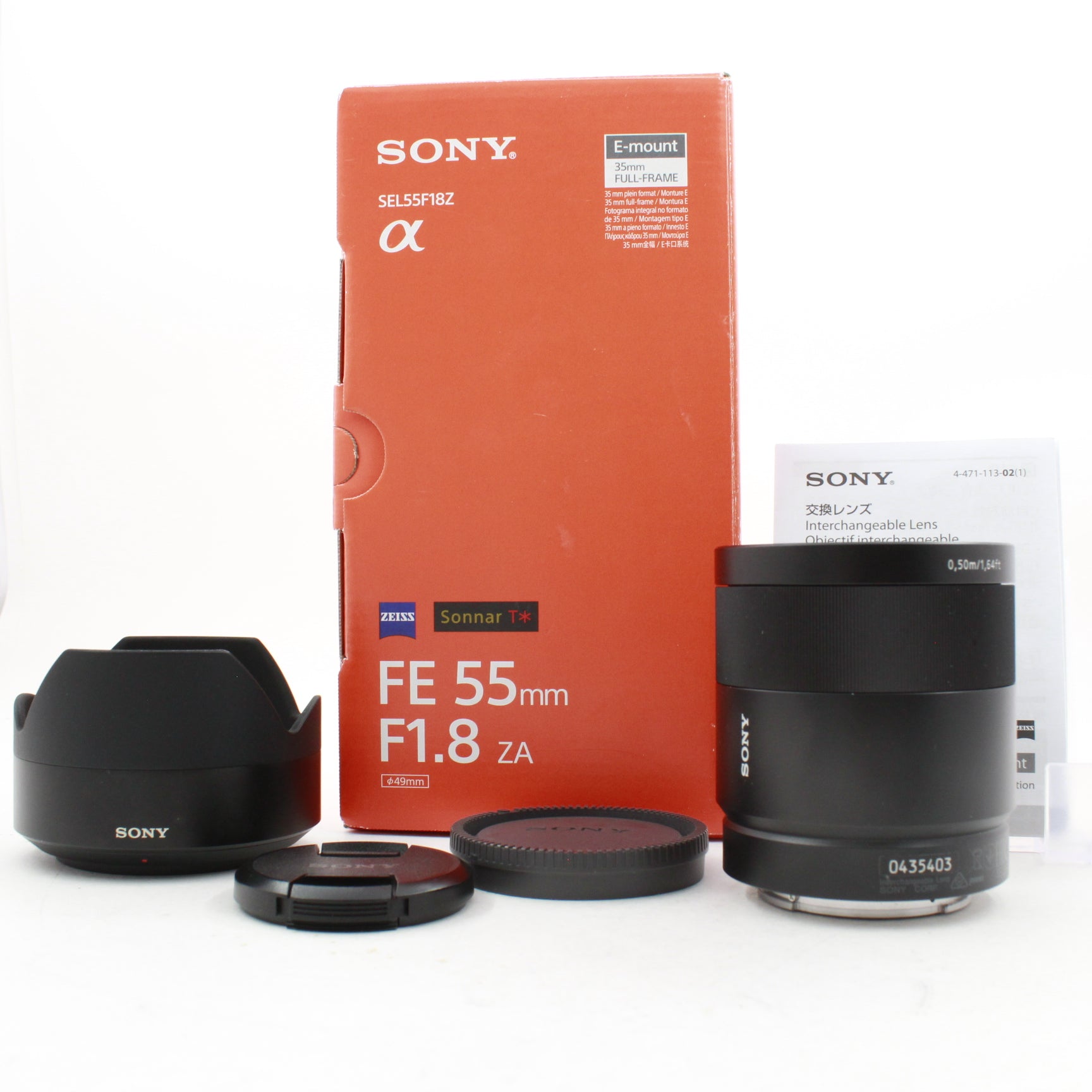 Used Sony FE 55mm f/1.8 Zeiss Sonnar T* ZA Lens with Box - Premium Portrait & Low-Light Photography for Sony Mirrorless Cameras