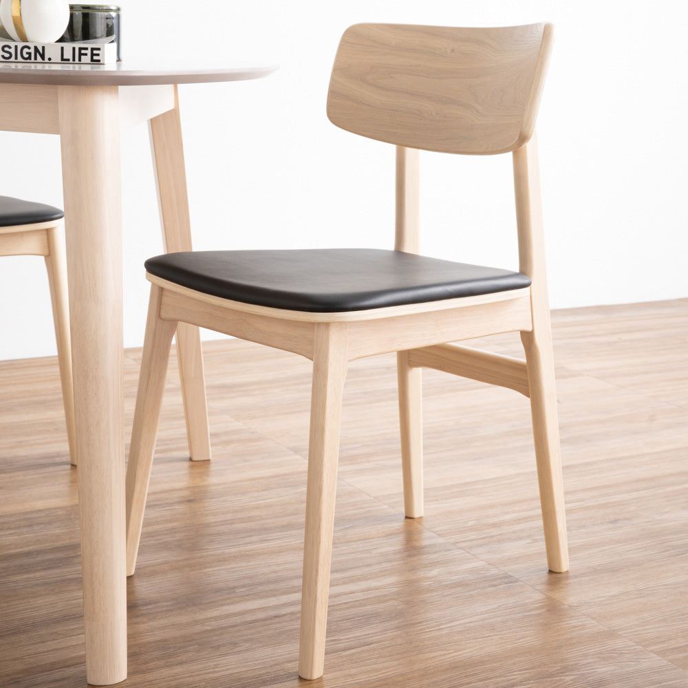TACY Modern Dining Chair - Natural & Black Wooden Seat - Comfortable Kitchen & Dining Room Furniture for Home & Restaurant Use