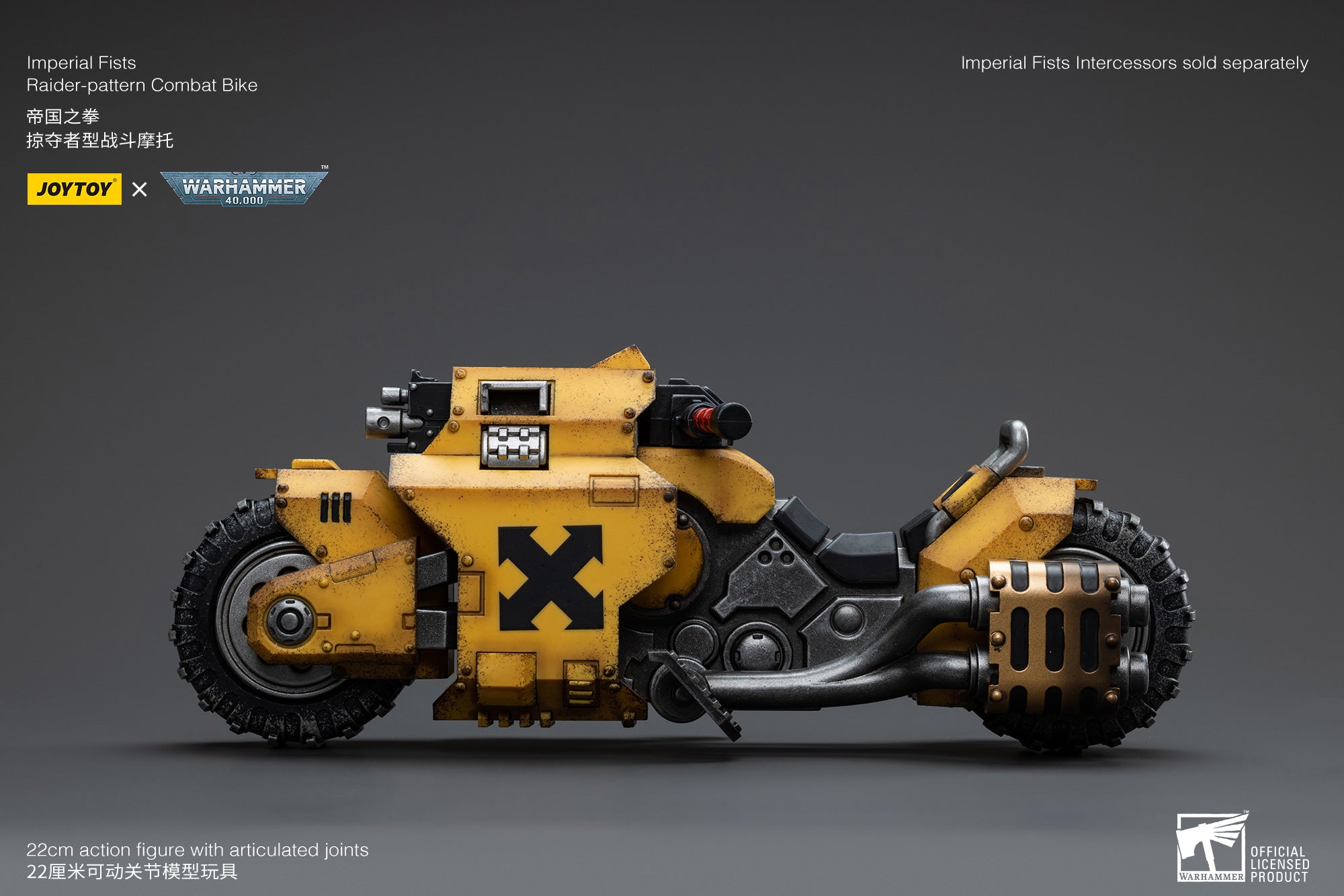 1/18 JOYTOY Warhammer 40K Imperial Fists Raider Pattern Combat Bike Action Figure - Collectible Model for Tabletop Gaming & Display
