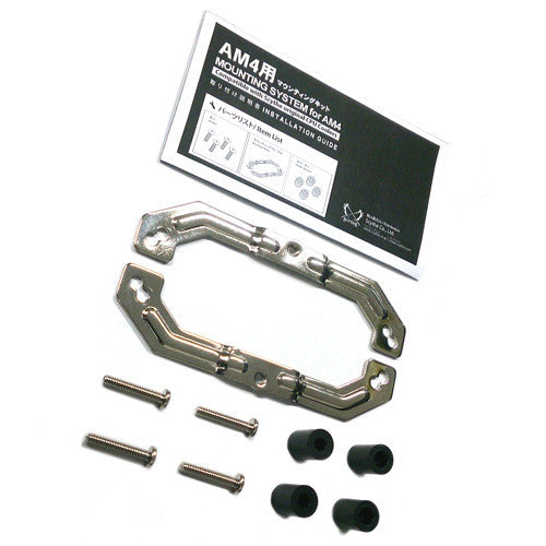 Scythe AM4 Upgrade Bracket SCAM4-1000A - Compatible with AMD Ryzen CPU Coolers for Enhanced Cooling Performance | Perfect for Gaming PCs and Workstations