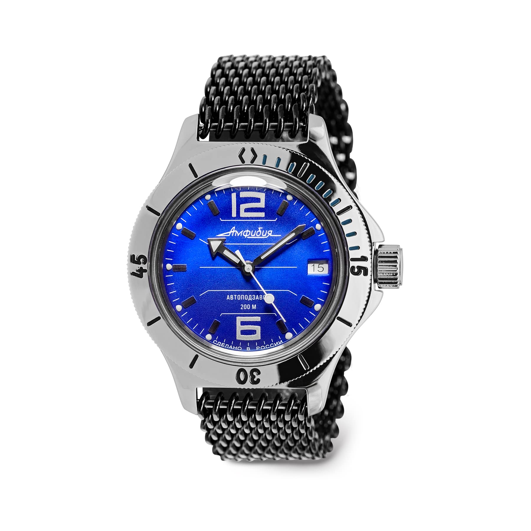 VOSTOK Amphibia 120696 Automatic Self-Winding Diver Watch for Men - 200M Waterproof Russian Military Style Wristwatch for Scuba Diving, Swimming & Outdoor Adventures