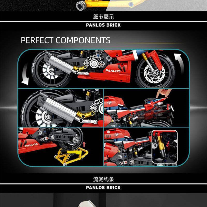 PANLOS 672008 Honda CBR1000RR Motorcycle Building Blocks Set - 1:12 Scale Model Kit for Adults & Teens - Perfect for Motorcycle Enthusiasts & Collectors - DIY Assembly Project for Home Display & Gift Giving