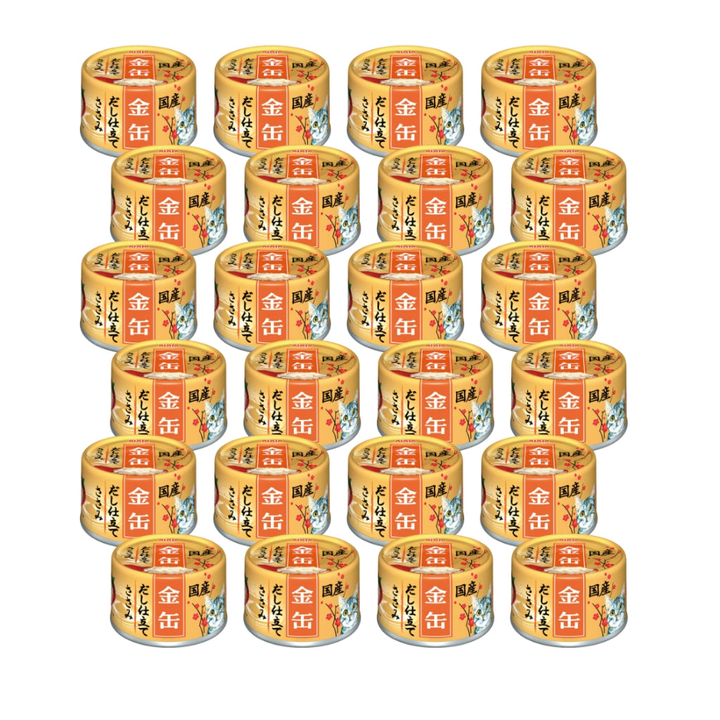 [24-Pack] Aixia Kin Can Cat Wet Food 70g - Mini & Rich Series with Tuna, Chicken Fillet, Beef & Whitebait in Rich Sauce - Perfect for Adult Cats, Kittens & Picky Eaters - Great for Daily Meals, Travel & Emergency Food Supply