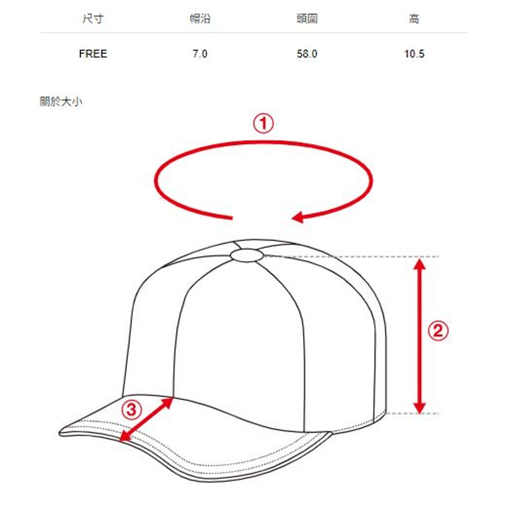 FR2 Paisley Cap in Khaki - Stylish & Trendy Baseball Hat for Men & Women - Perfect for Outdoor Activities, Sports & Casual Wear