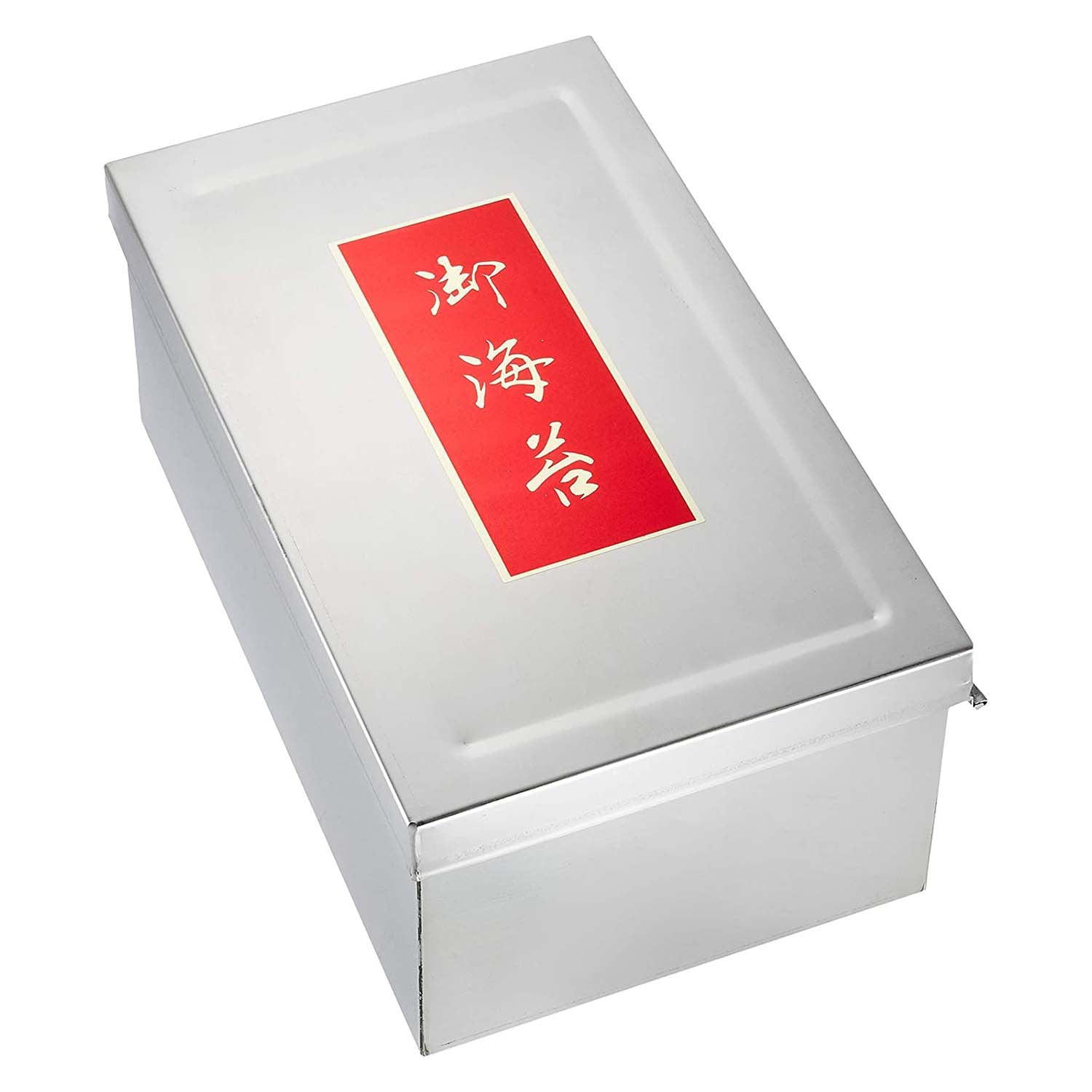 EBM Stainless Steel Airtight Seaweed Storage Container with Hinged Lid - Perfect for Kitchen Pantry, Camping & Travel Food Storage
