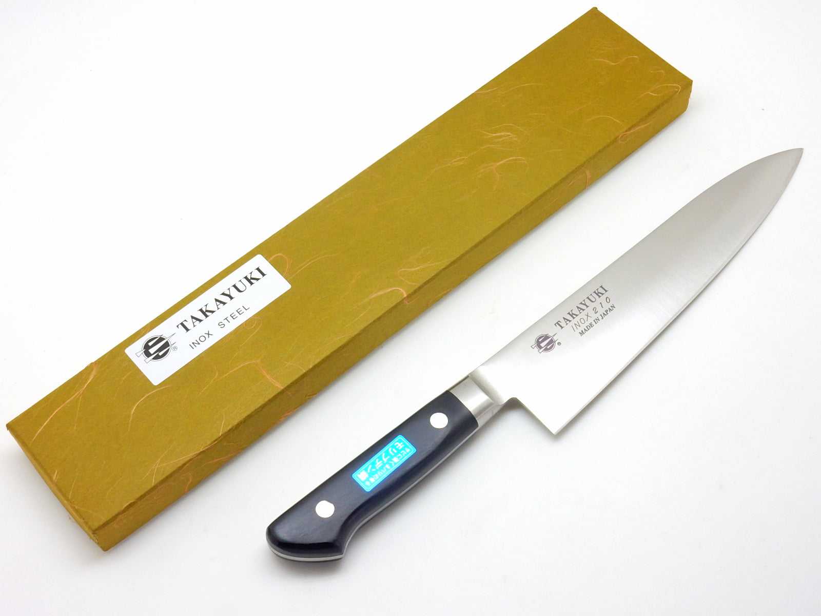 Sakai Takayuki INOX Molybdenum Stainless Steel Yo Deba Knife - Professional Japanese Kitchen Knife for Sushi, Fish Filleting & Meat Cutting