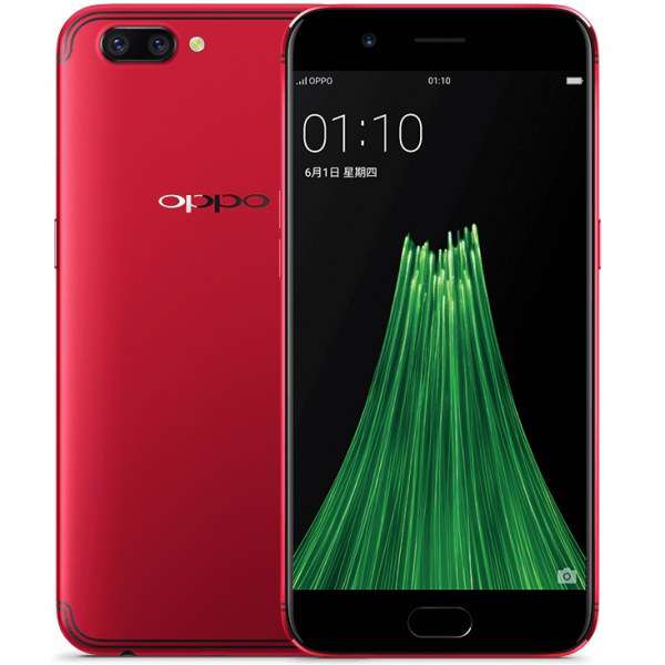 Oppo R11 Sky Smartphone - 5.5