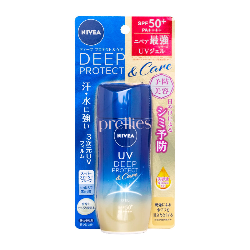 NIVEA Deep Protect & Care Sunscreen Gel SPF50+ PA++++ 80g - Broad Spectrum UVA/UVB Protection, Water Resistant, Non-Greasy Formula for Face & Body - Perfect for Beach, Swimming & Outdoor Activities
