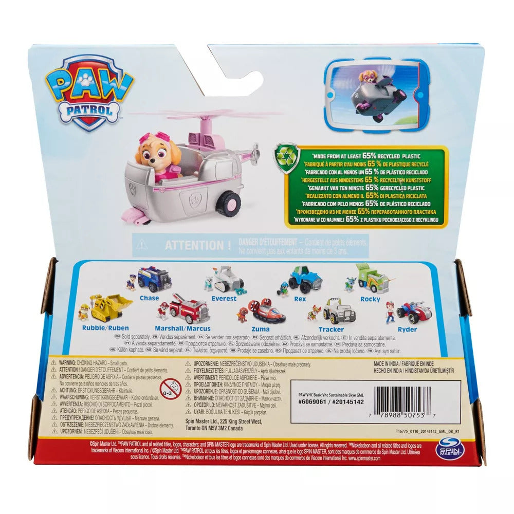 PAW Patrol Skye's Basic Vehicle Toy - Kids Adventure Play Set for Boys & Girls - Perfect for Birthday Gifts & Role-Playing Games
