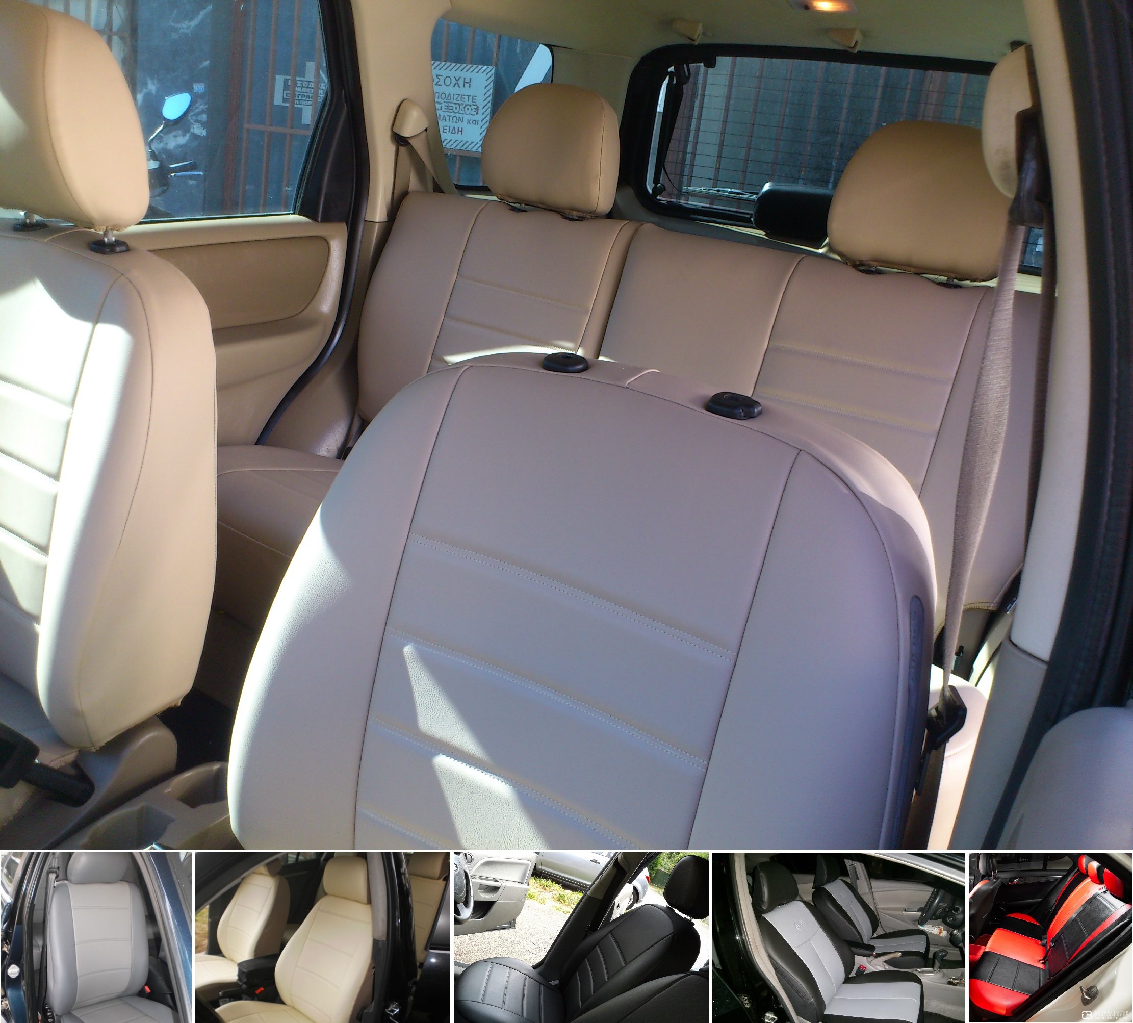 Premium Custom Fit Car Seat Covers - Front & Rear Leatherette Protection | Universal Vehicle Interior Upgrade | Perfect for Daily Commute, Road Trips & Pet Protection