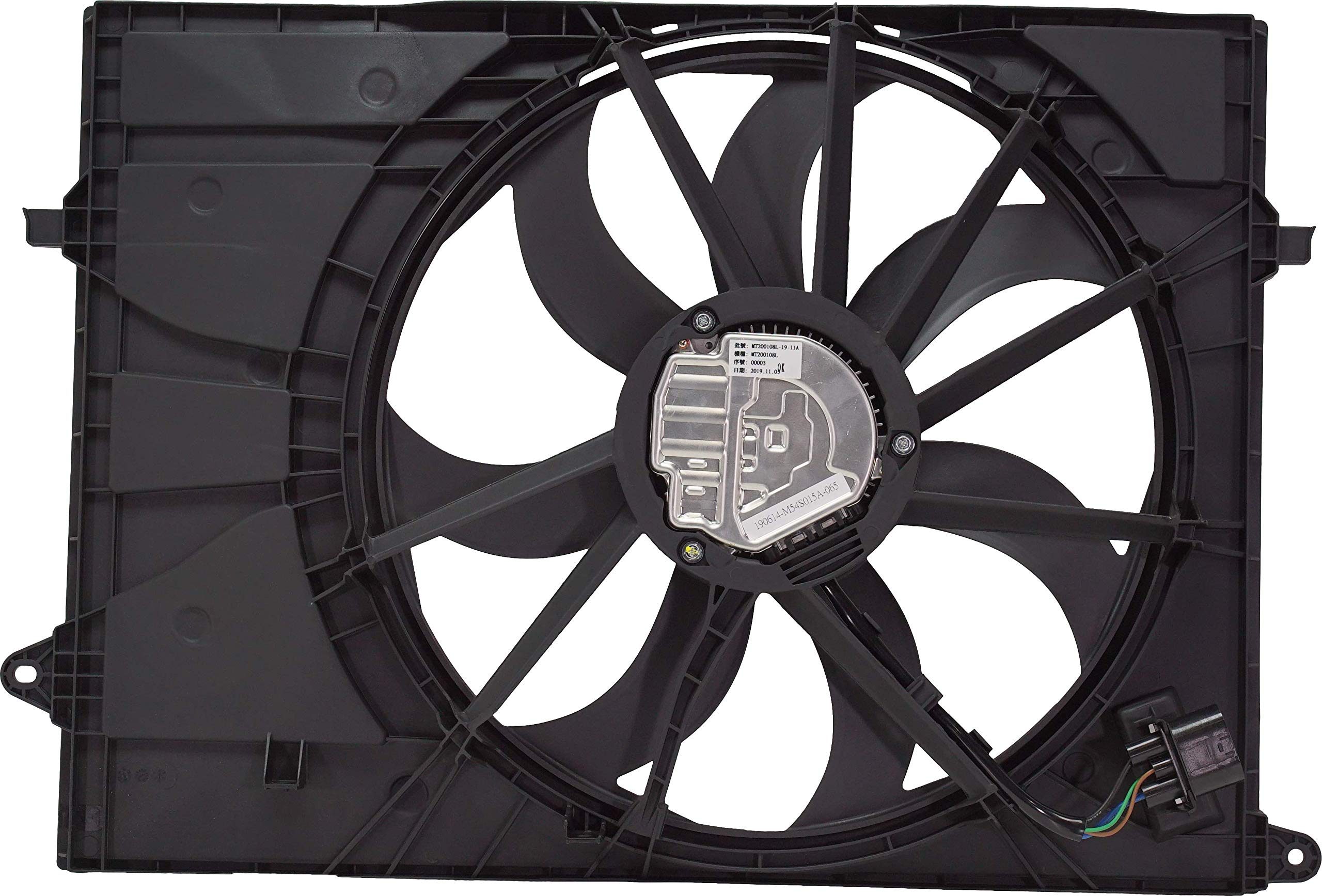 Evan Fischer Radiator Cooling Fan Assembly - Compatible with 2019-2020 Hyundai Santa Fe | Replacement Cooling Fan for Engine Overheating Prevention | Perfect for Summer Driving & Heavy Traffic Conditions