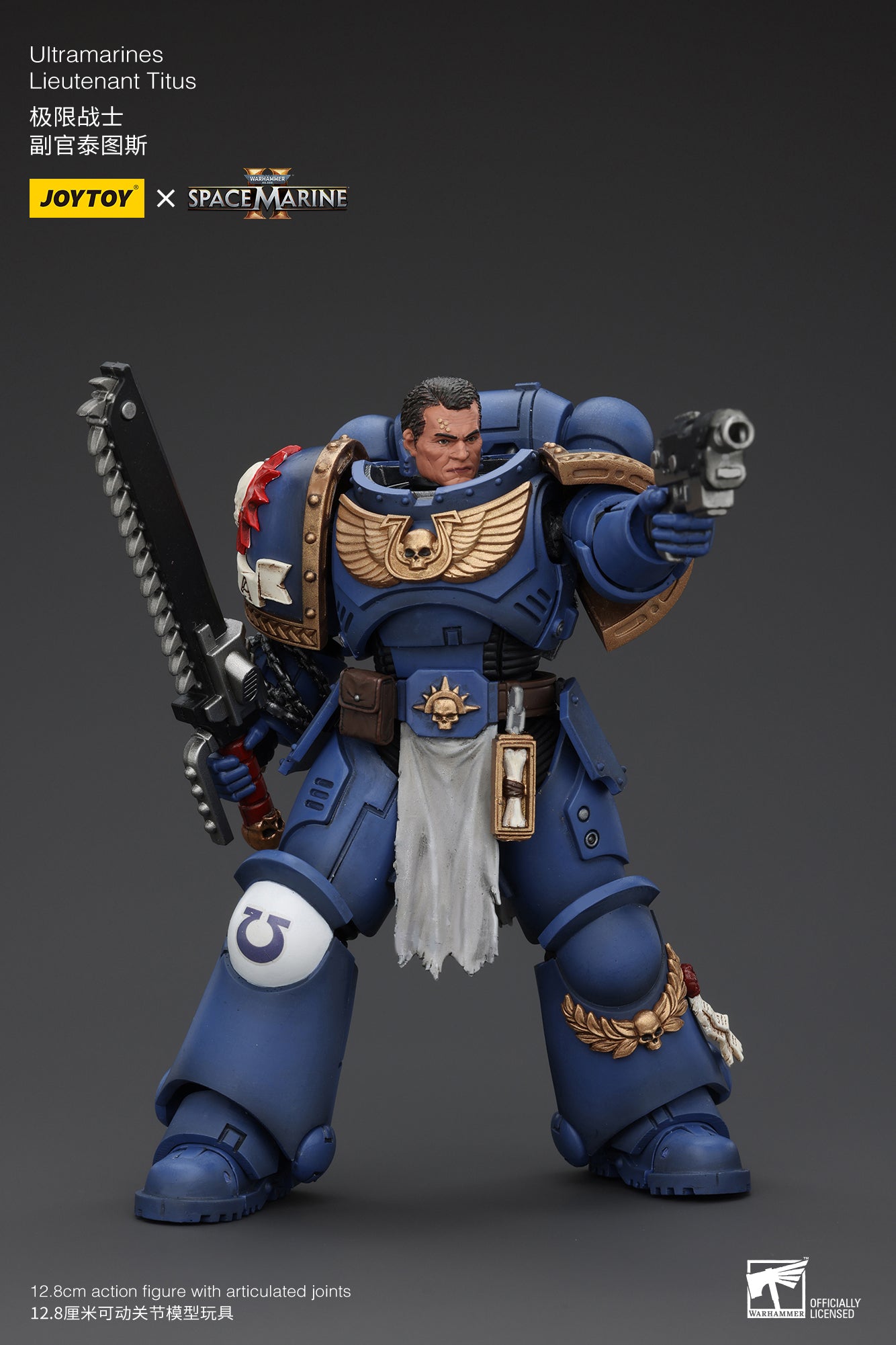 1/18 JOYTOY Warhammer 40K Ultramarines Lieutenant Titus Action Figure - Sergeant Gadriel & Brother Chairon Collectible Model for Tabletop Gaming & Display