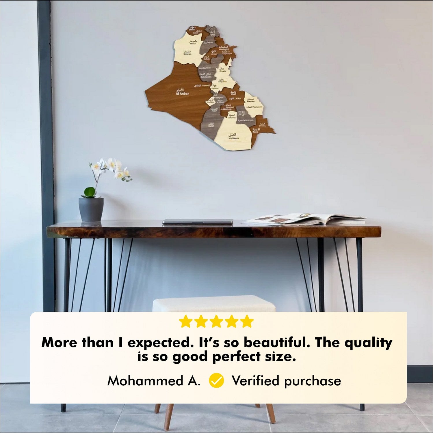 Iraq Wooden Wall Map - Islamic Wall Art Decor for Home, Office & Mosque - Handcrafted Wooden World Map for Muslim Prayer Room & Cultural Decor