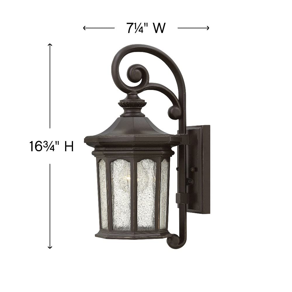 Traditional Style Small Outdoor Wall Lantern - 7.25