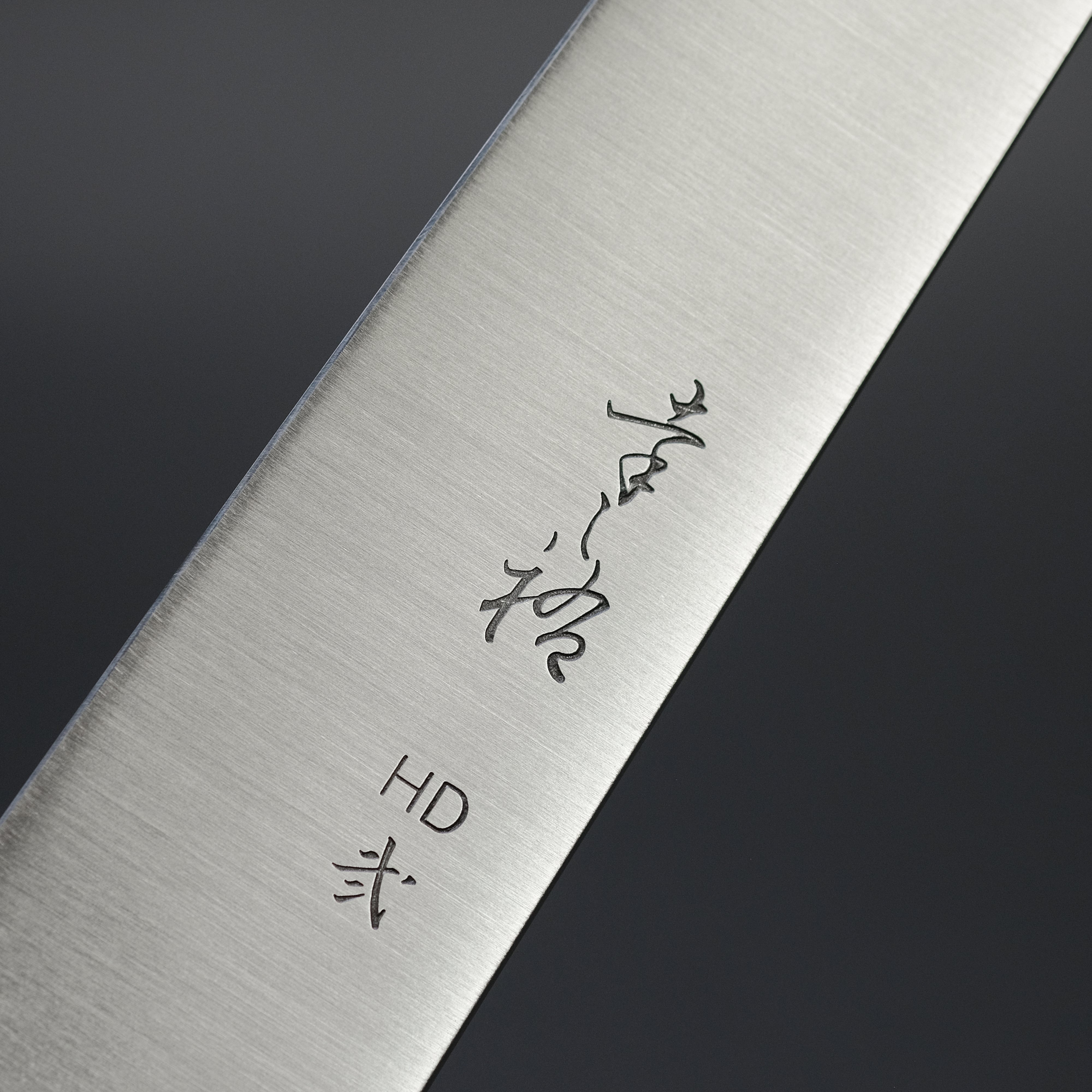 Konosuke HD2 Sujihiki 270mm Japanese Chef Knife - Ebony & Black Horn Handle - Premium Slicing Knife for Sushi, Meat, and Roasts
