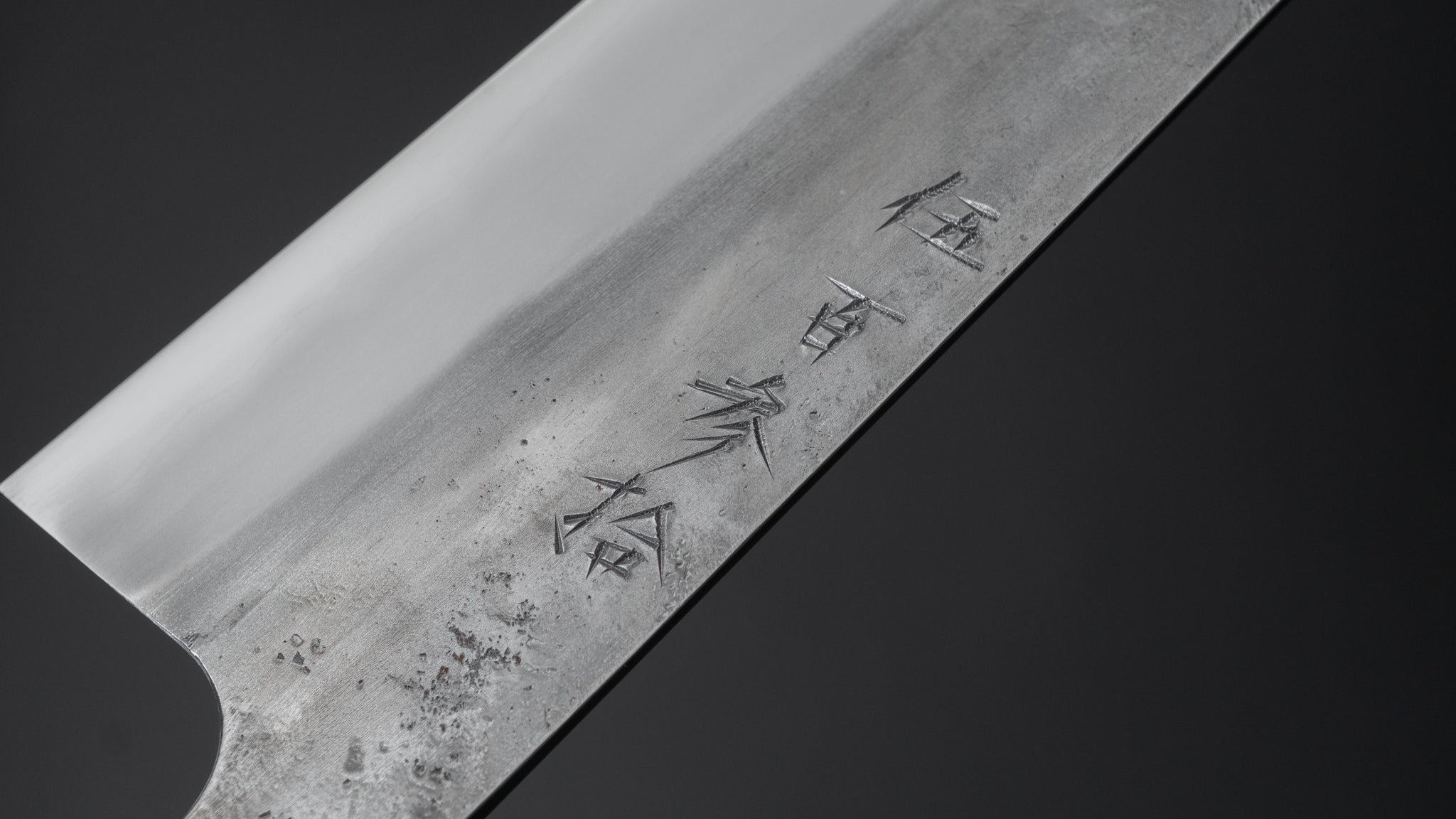 Premium Jiro Tsuchime Petty Knife 180mm - Japanese High Carbon Steel Blade with Taihei Tagayasan Handle (#530) - Perfect for Sushi, Vegetables & Precision Kitchen Tasks