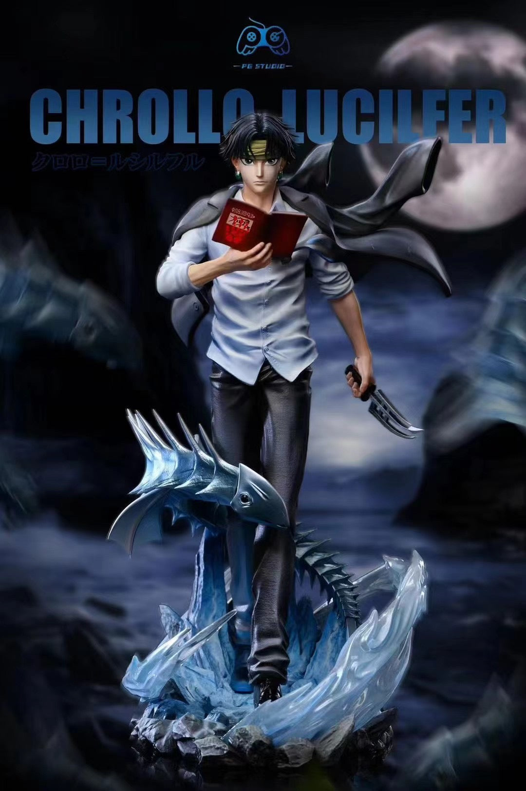 PG Studio Chrollo Lucilfer 2.0 Anime Figure - Hunter x Hunter Collectible Action Figure for Fans & Decor | Perfect for Display, Cosplay, and Gift Giving