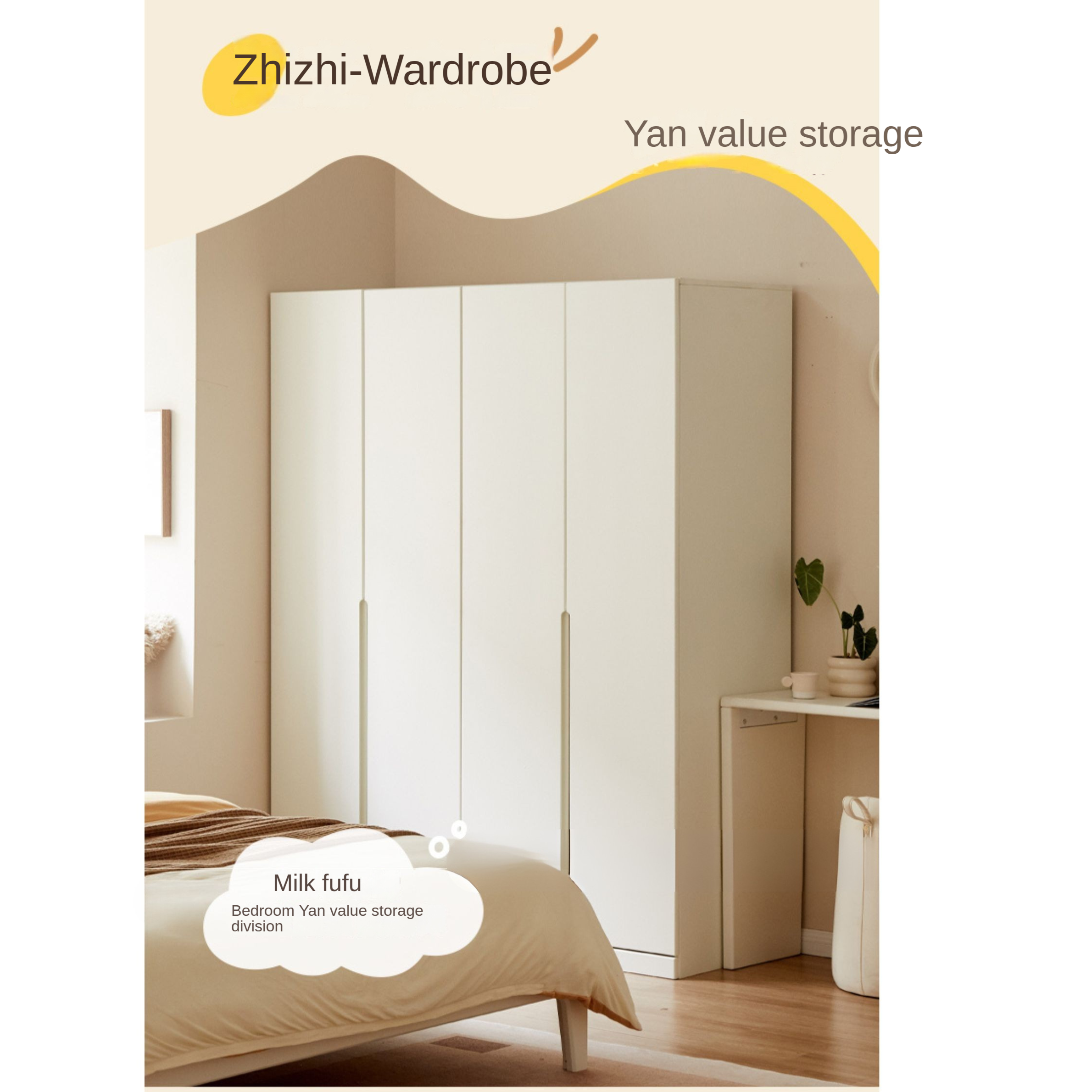 Modern Nordic Style Solid Wood Wardrobe - Beech & Rubber Wood, Cream Finish - Perfect for Bedroom, Living Room, and Office Storage