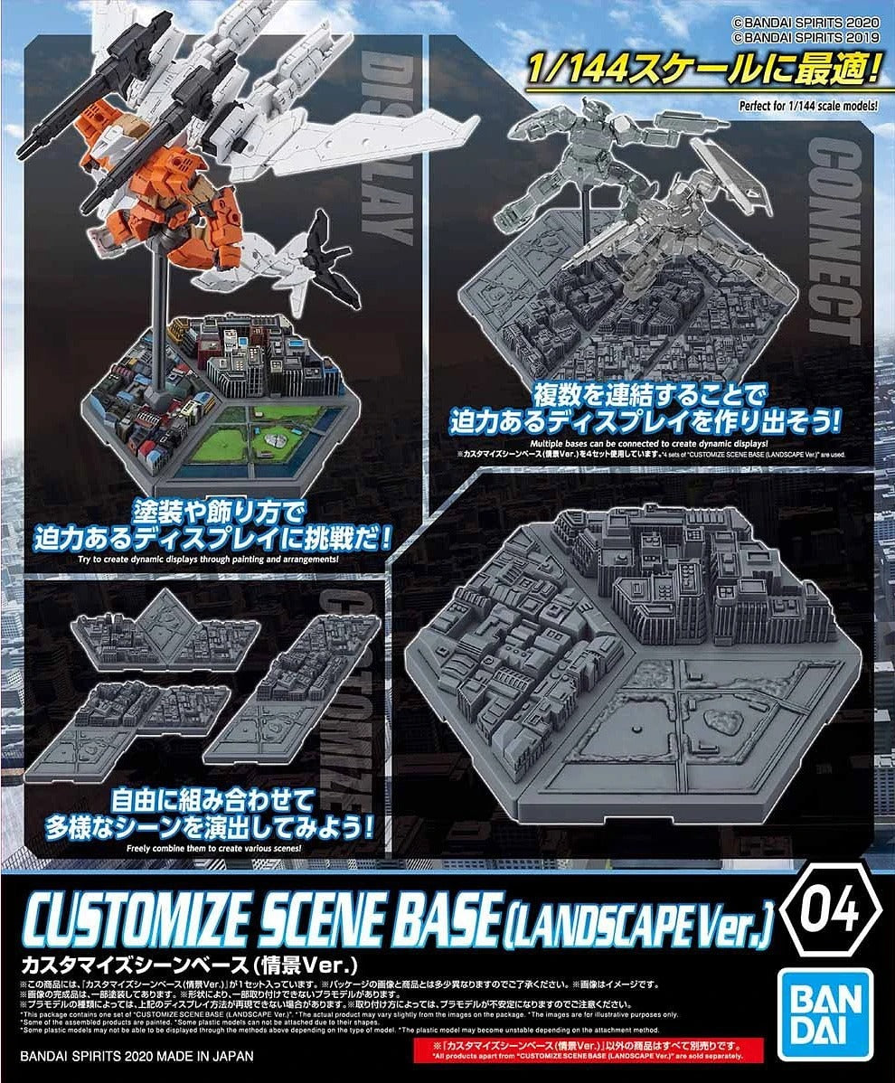 Bandai Customize Scene Base #04 Landscape Version Model Kit for Diorama & Figure Display - Perfect for Anime, Gundam, and Action Figure Collectors