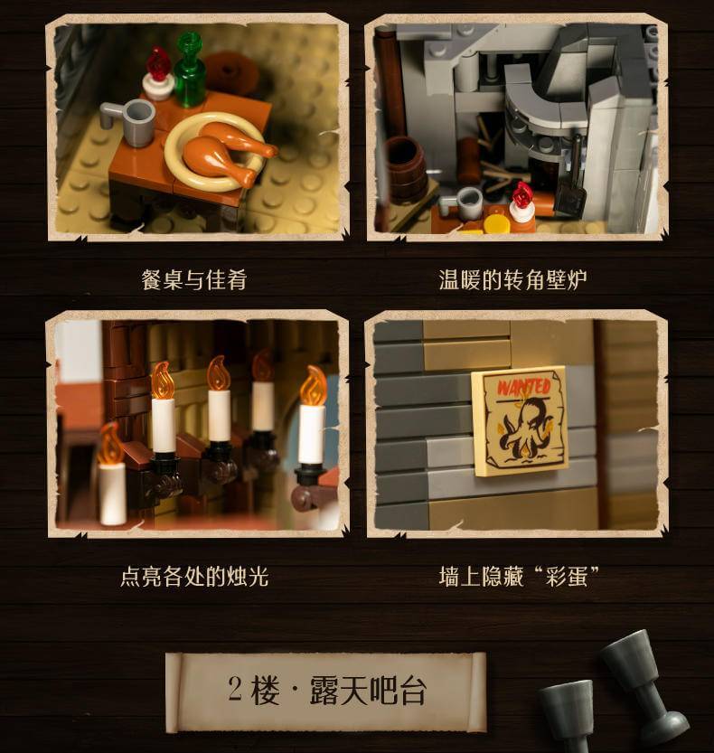 Pantasy 85022 The Pirates Pub Building Blocks Set - Pirate Themed Creative Construction Toy for Adults & Kids - Perfect for Home Decoration, Collectors Display & Role Play Scenes
