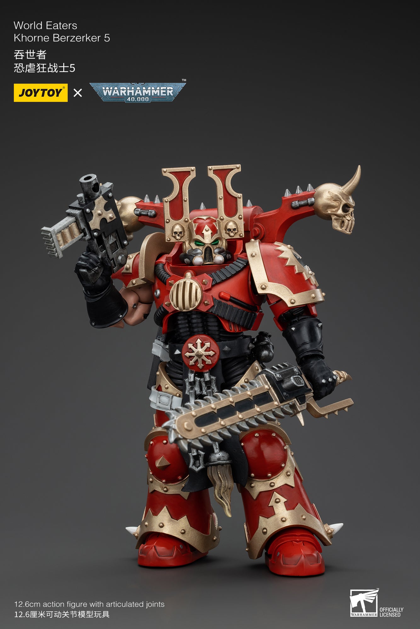 JOYTOY 1/18 Scale Warhammer 40K World Eaters Khorne Berzerker Action Figure - Collectible Miniature for Tabletop Gaming & Display