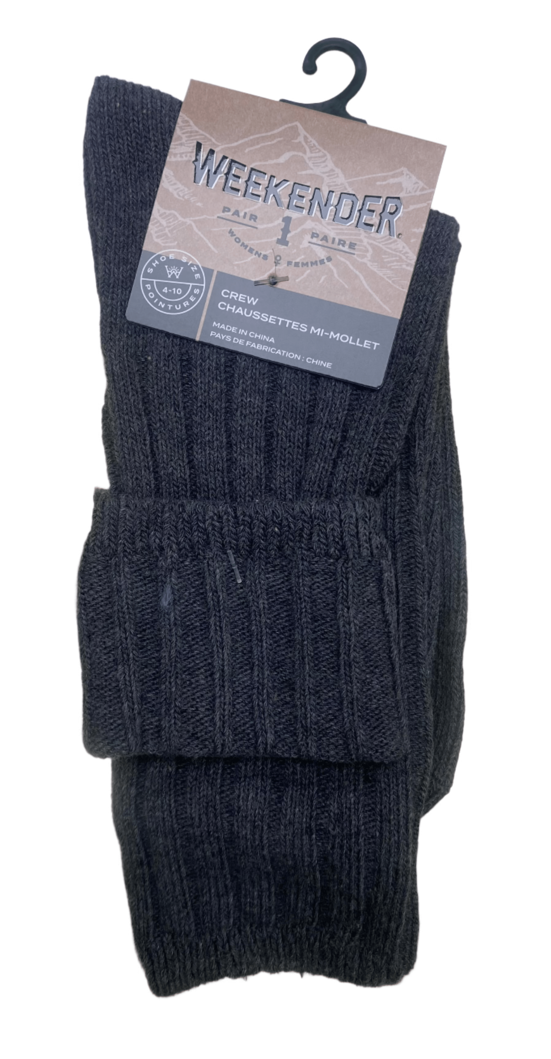 Dark Grey Heather